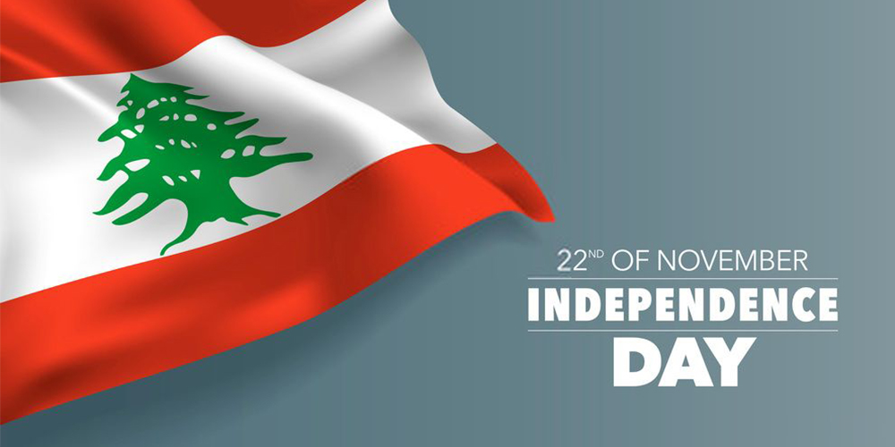 Independence Day